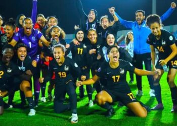 Ligue des championnes de la CAF : Massar en bronze