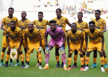 LIGUE 1 CIV: 18È JOURNÉE (résultats complets et Classement)