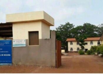 PARC NATIONAL DE LA COMOE / DEUX INDIVIDUS CONDAMNÉS POUR DES FAITS D’ORPAILLAGE CLANDESTIN