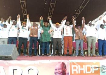 BOUNA/ LE BOUNKANI PLEBISCITE LA CANDIDATURE DU PRESIDENT ADO