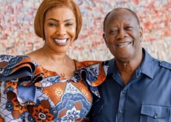 Présidentielle 2025/ Lancement de la campagne